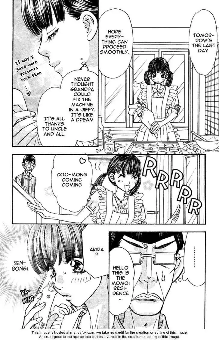 My Barbaric Girlfriend Chapter 7.2 7